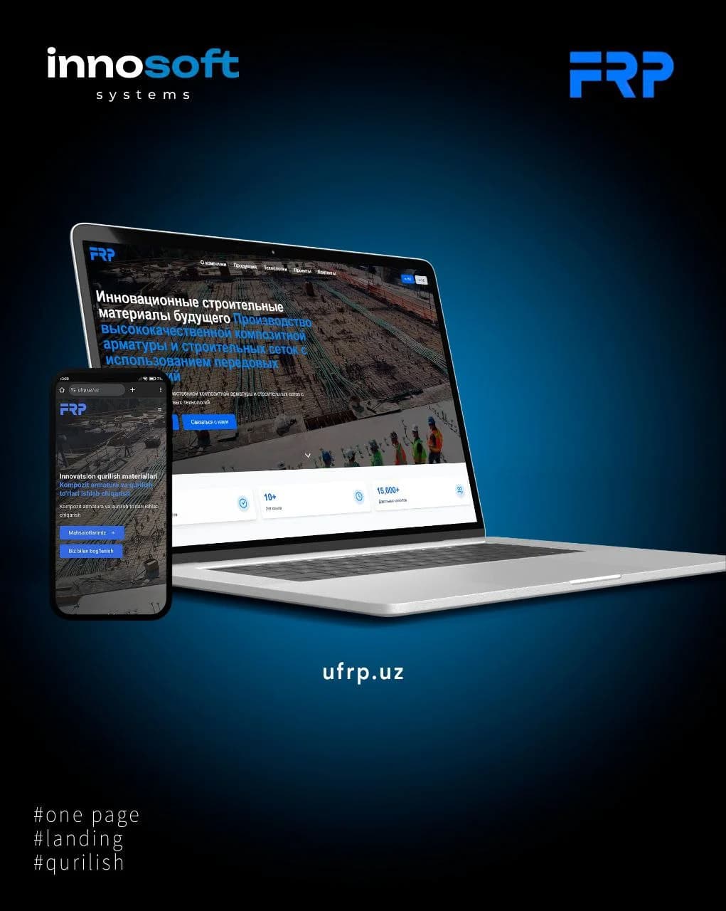 Universal FRP Systems MChJ